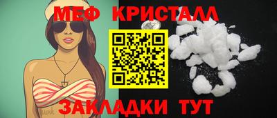ALPHA-PVP Кимры