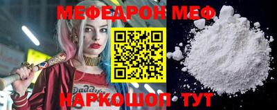 спиды Кингисепп
