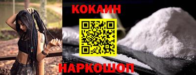 ALPHA-PVP Кимры