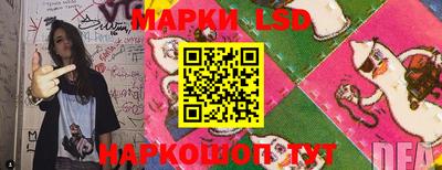 ALPHA-PVP Кимры