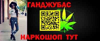 ALPHA-PVP Кимры