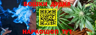 ALPHA-PVP Кимры