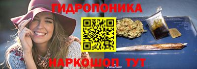 соль ск Кинель