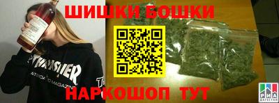 спиды Кингисепп