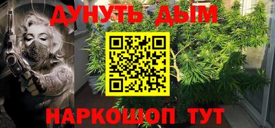 ALPHA-PVP Кимры