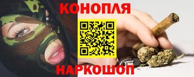 соль ск Кинель
