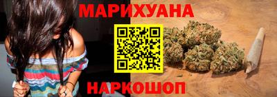 соль ск Кинель