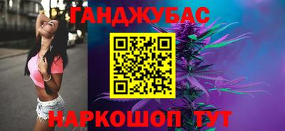 ALPHA-PVP Кимры