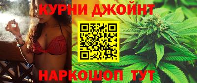 соль ск Кинель