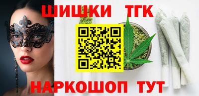 соль ск Кинель
