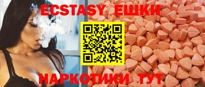 ALPHA-PVP Кимры