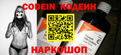 ALPHA-PVP Кимры