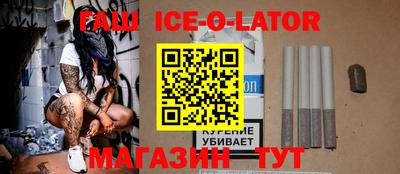 ALPHA-PVP Кимры