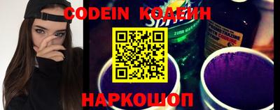 ALPHA-PVP Кимры