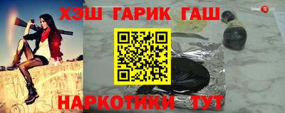 спиды Кингисепп