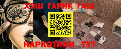 спиды Кингисепп