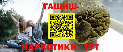ALPHA-PVP Кимры