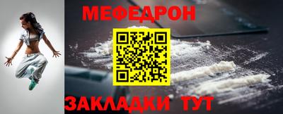 ALPHA-PVP Кимры