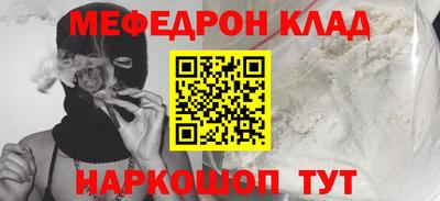 ALPHA-PVP Кимры