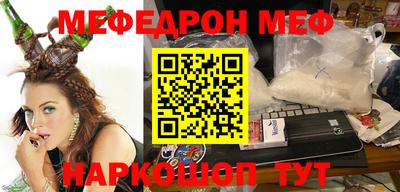 ALPHA-PVP Кимры
