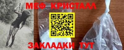 ALPHA-PVP Кимры